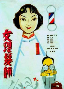 伊人久久中文字幕